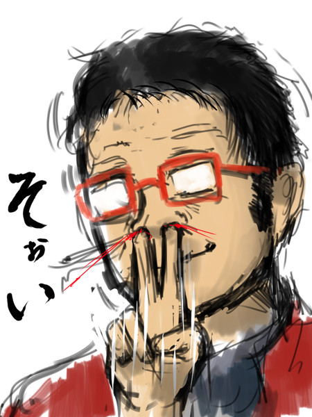 大将さん退院おめでとう Chama さんのイラスト ニコニコ静画 イラスト