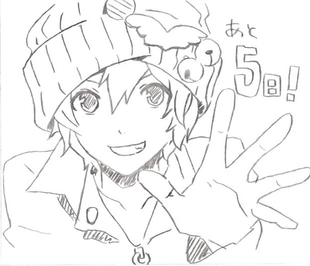 クラスメイトの友人が模写をしてみた God Eater2 キャラクターシリーズ ロミオ ベリィ さんのイラスト ニコニコ静画 イラスト