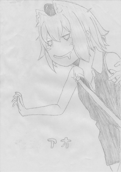 七海アオを描いてみた コー ベルリナー ヴァイス さんのイラスト ニコニコ静画 イラスト
