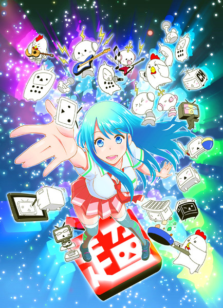 ニコニコ超パーティー Aji029 さんのイラスト ニコニコ静画 イラスト