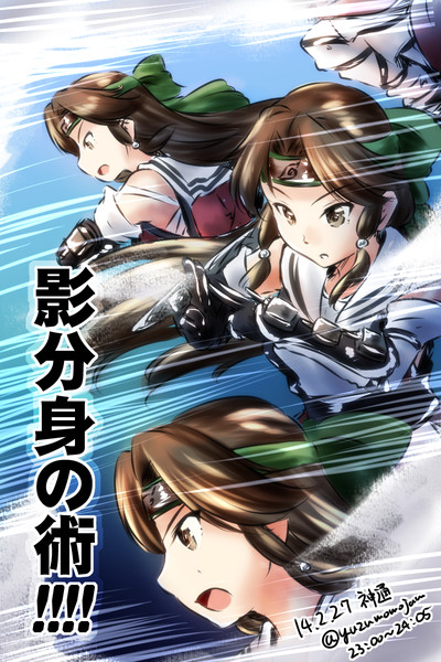 艦これ_本気を出す神通＝サン