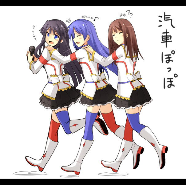 汽車ぽっぽ メネル さんのイラスト ニコニコ静画 イラスト