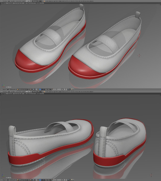 【MMDアクセサリ配布】リアルな感じの上履き