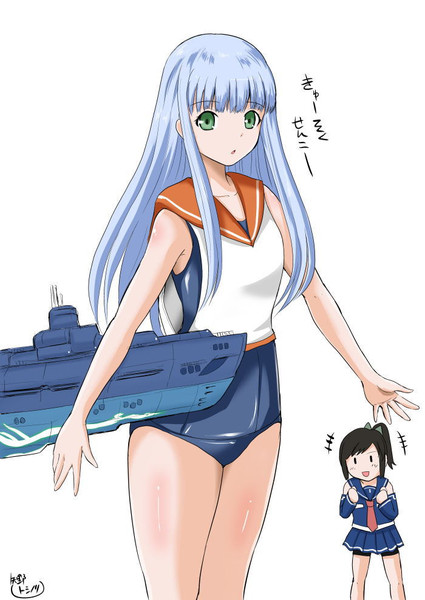 イ401 伊401 14 02 28 矢野トシノリ さんのイラスト ニコニコ静画 イラスト