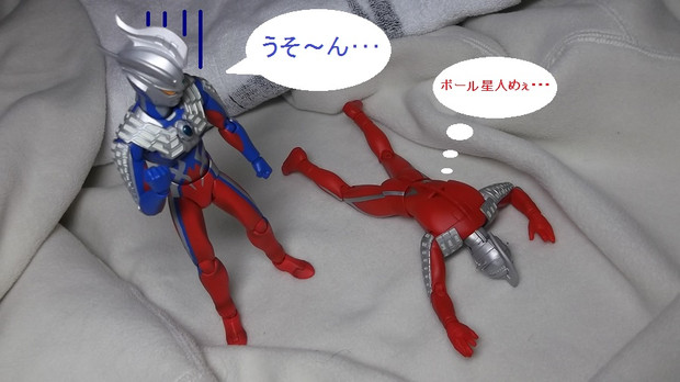 特別な気分 ウルトラマンゼロの場合 その後 ユージ 六四零 さんのイラスト ニコニコ静画 イラスト