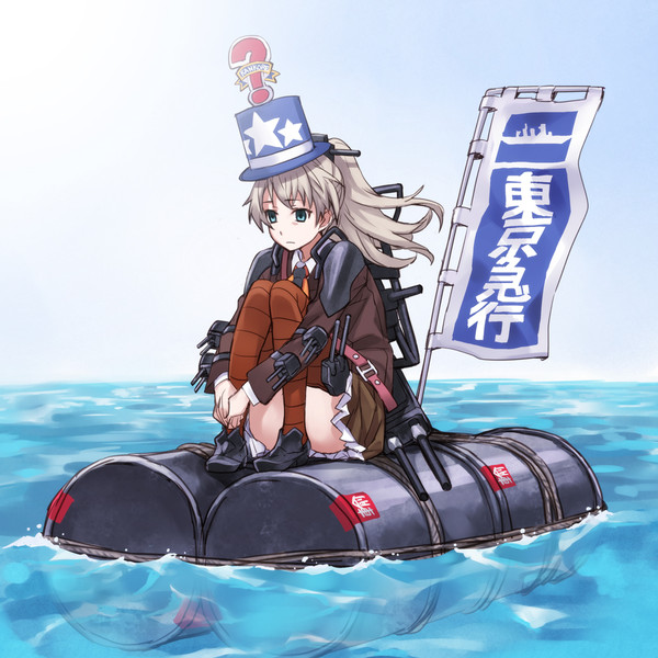 熊野さん東京急行 14 03 01 松竜 さんのイラスト ニコニコ静画 イラスト