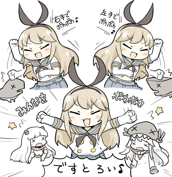 みんなをポカポカですとろい ニコニコ静画 イラスト