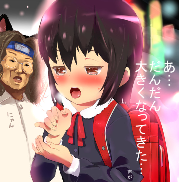 女子 学生のエアカラオケだにゃん 蒸し餃子 さんのイラスト ニコニコ静画 イラスト