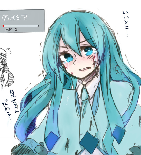 グレイシア ニコニコ静画 イラスト