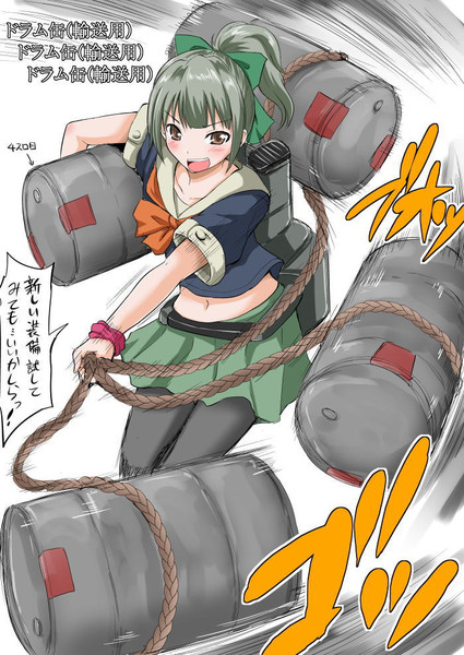 ドラム缶番長夕張 2014 03 02 矢野トシノリ さんのイラスト