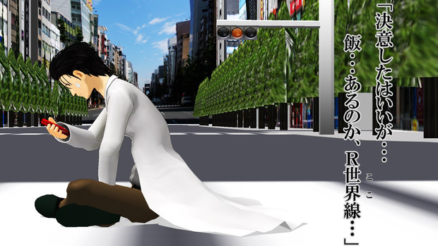 Mmd 負荷領域のデジャヴより ネームペン さんのイラスト ニコニコ静画 イラスト