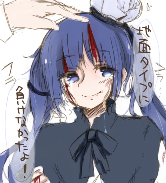 うちのシャンデラちゃん Oxo さんのイラスト ニコニコ静画 イラスト
