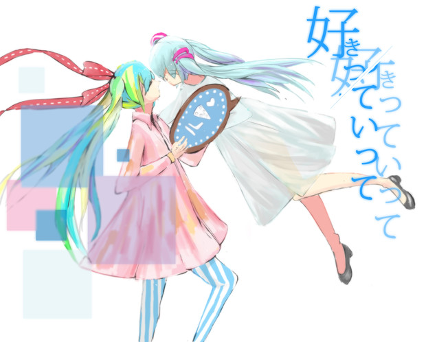 Deco 27 ニコニコ静画 イラスト