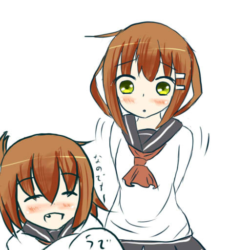 そわそわwwww Hu さんのイラスト ニコニコ静画 イラスト