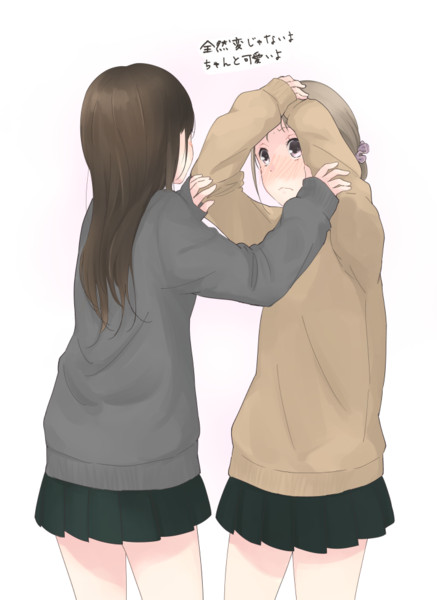 切り過ぎちゃった前髪 まちゃぴろ さんのイラスト ニコニコ静画 イラスト