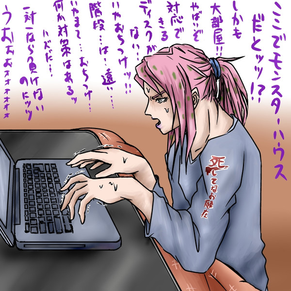 大冒険するボス れおん さんのイラスト ニコニコ静画 イラスト