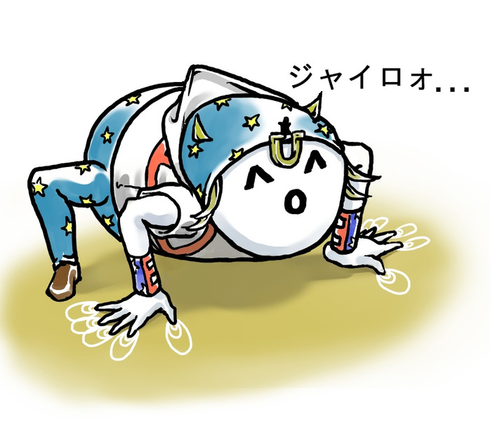 O ホモォ Nicosub静画
