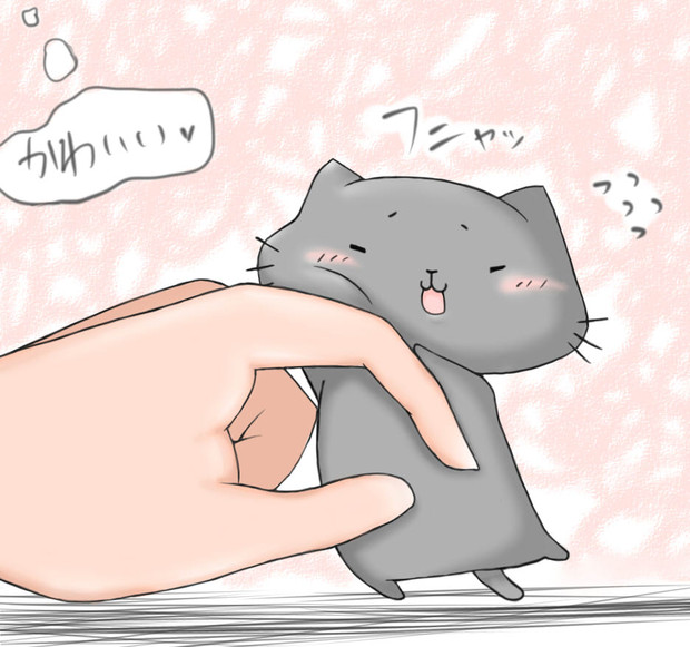 うちのネコがデレました 空ネコ さんのイラスト ニコニコ静画 イラスト