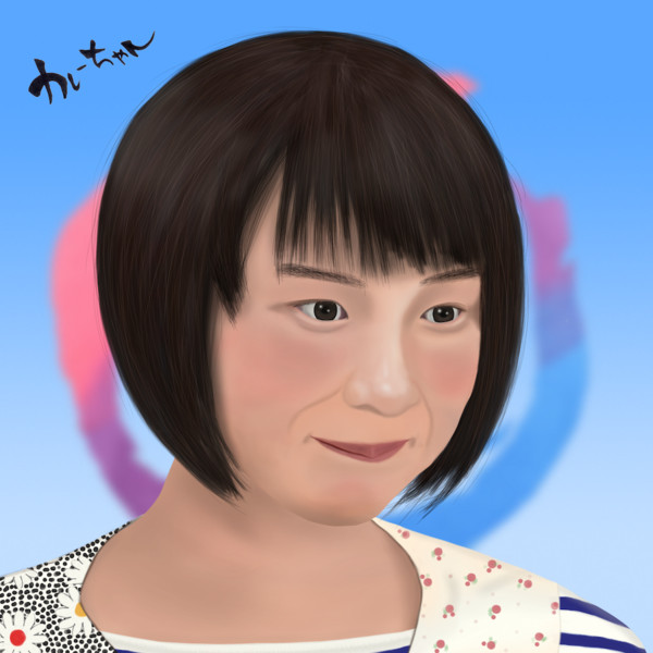 初心者が本気で描いてみた能年玲奈