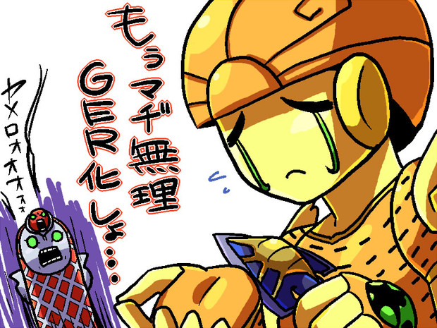 もぅﾏﾁﾞ無理 カミウラ駄鳥 さんのイラスト ニコニコ静画 イラスト