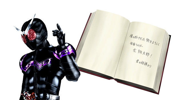 この街に仮面ライダーがいることを忘れるな まず真 旧 Kuzurx さんのイラスト ニコニコ静画 イラスト