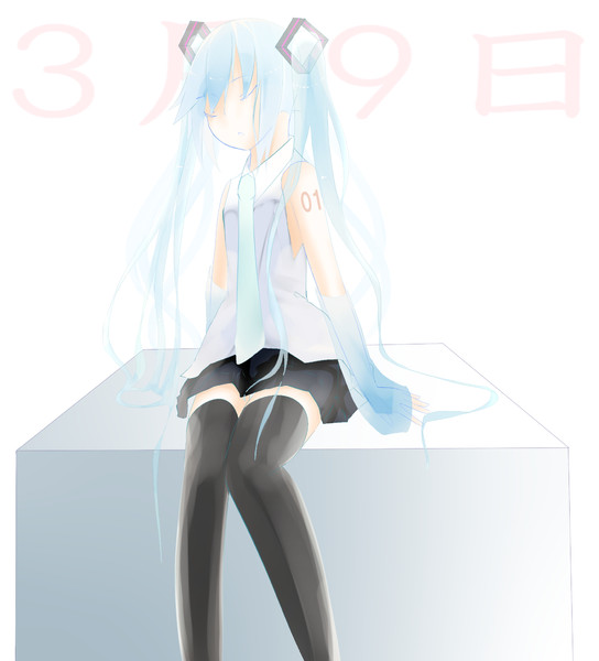 が のか さん つ ここ