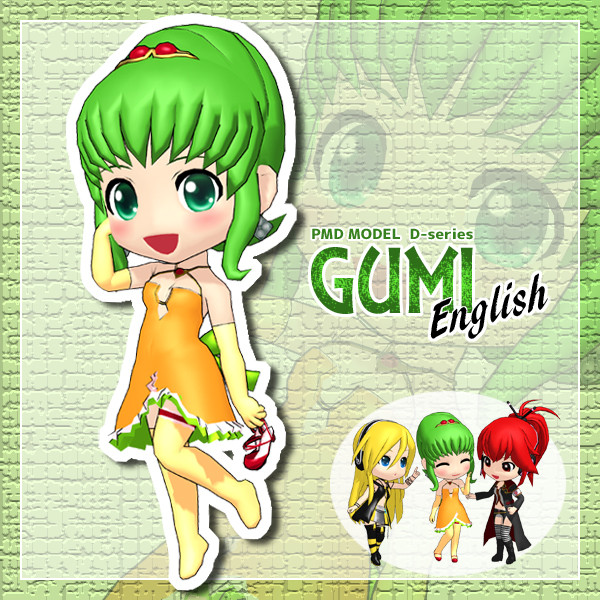 GUMI English