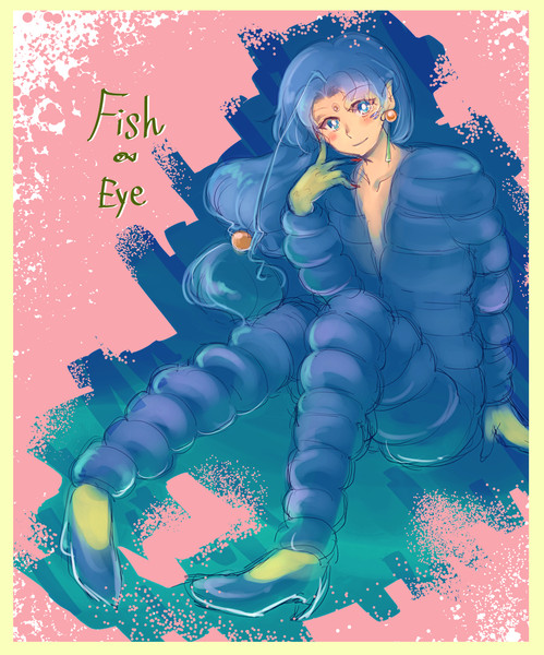 フィッシュアイ ニコニコ静画 イラスト