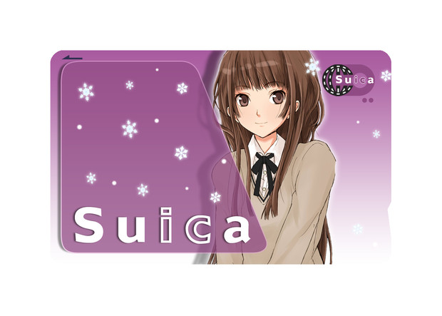 痛Suica　アマガミ　上崎理沙