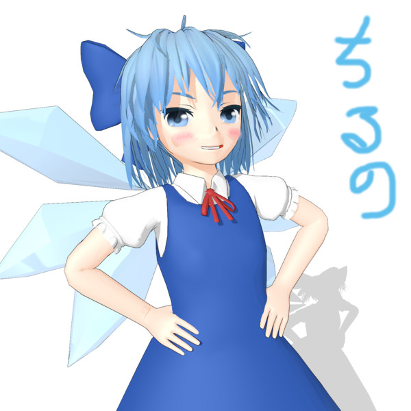 配布静画