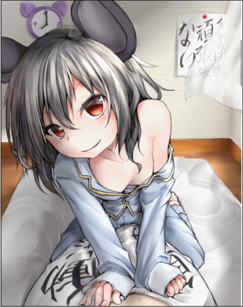 おはよう Gifアニメ 海老煎餅 さんのイラスト ニコニコ静画 イラスト