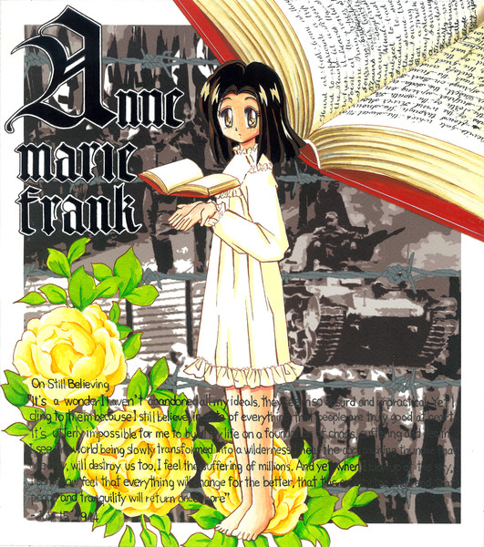 アンネの日記 / midori483 さんのイラスト ニコニコ静画 (イラスト)