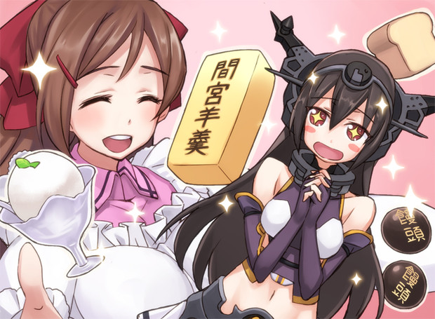 ファミ通 Com 艦これ イラストコラム サンプル 松竜 さんのイラスト ニコニコ静画 イラスト