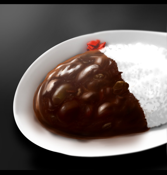 カレーライス こびとら さんのイラスト ニコニコ静画 イラスト