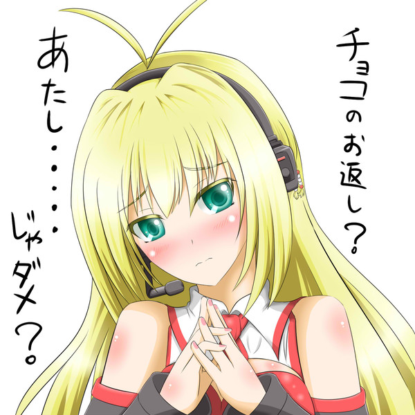 ホワイトデーの弦巻マキさん ゆぅうえぇい さんのイラスト ニコニコ静画 イラスト