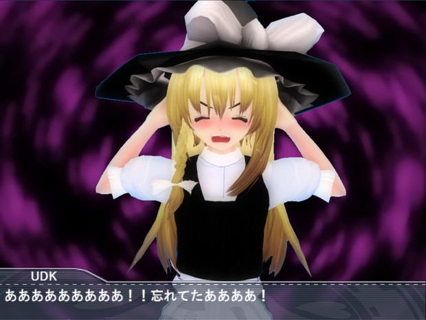 忘れてたああああ ニコニコ静画 イラスト