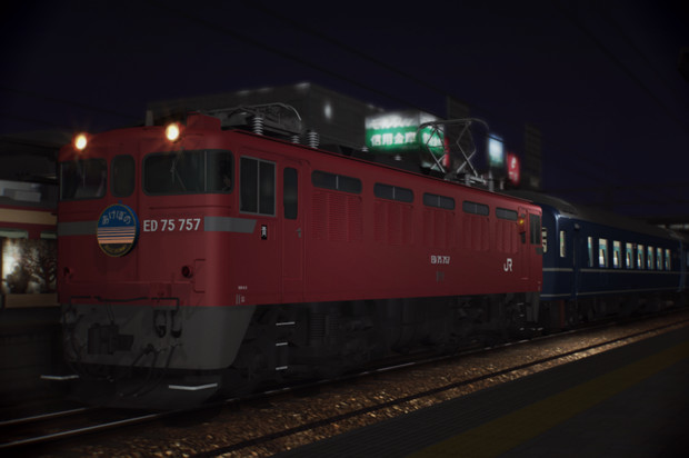 春はあけぼの。