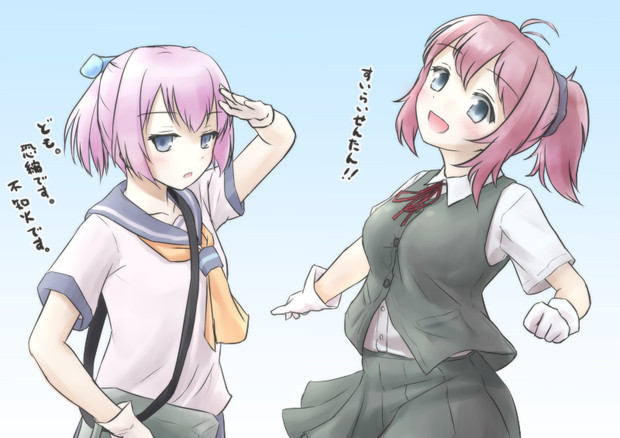 青葉ちゃんとぬいぬい わむ さんのイラスト ニコニコ静画 イラスト
