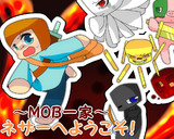 キーワードでイラスト検索 ウィザースケルトン ニコニコ静画
