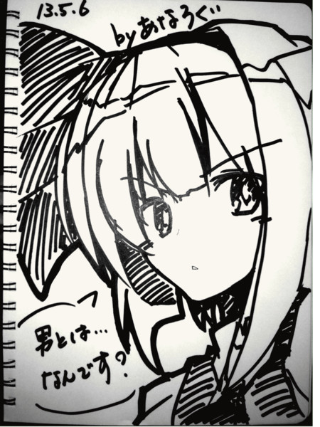 ニコ生リスナー様限定リク色紙など あなくろ さんのイラスト ニコニコ静画 イラスト