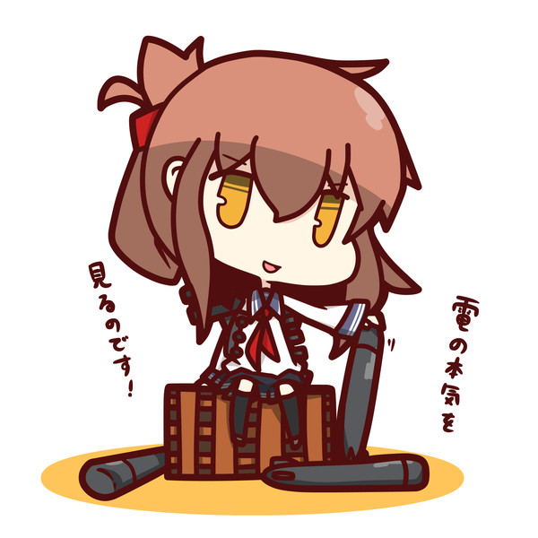 いなずま ぬー さんのイラスト ニコニコ静画 イラスト
