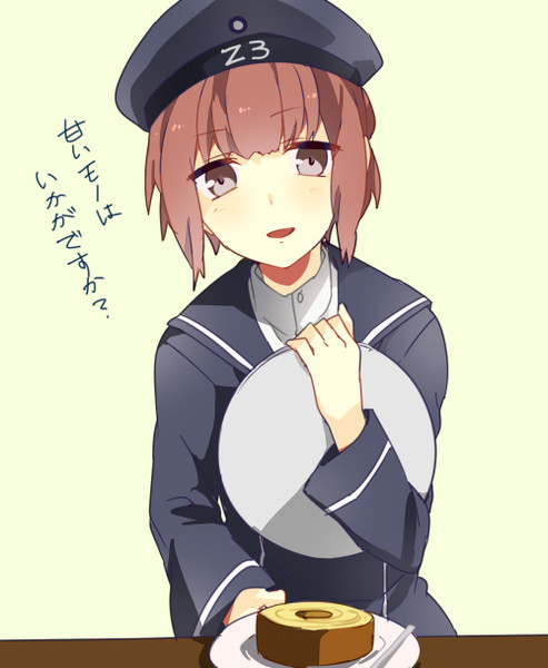 まっくすたそ さわ さんのイラスト ニコニコ静画 イラスト