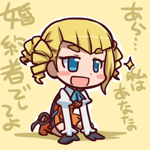 ヤジマ キャロライン ニコニコ静画 イラスト
