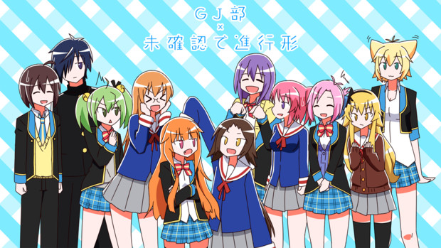 Gj部 みでし ぷりにー さんのイラスト ニコニコ静画 イラスト
