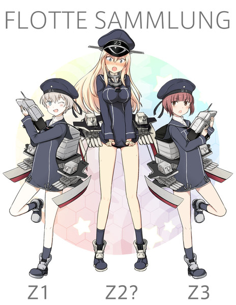 Zワンツースリー