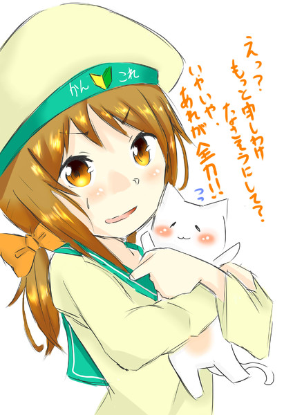 エラー娘ワンドロ おたふく さんのイラスト ニコニコ静画 イラスト