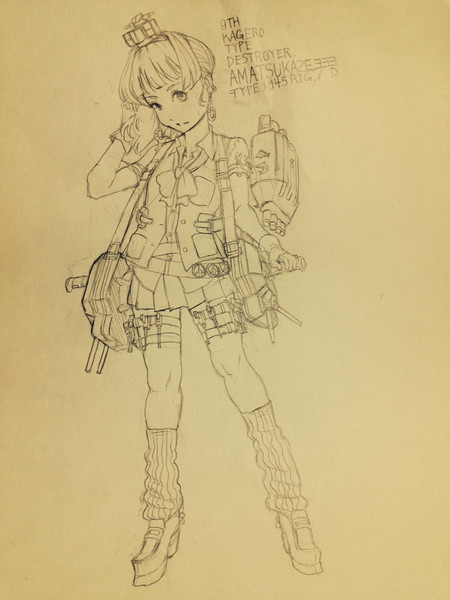 亜艦これ】陽炎型駆逐艦九番艦「天津風」改二 / 落梨潮 さんの