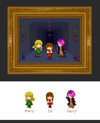 Ib ドット絵 えむえむ さんのイラスト ニコニコ静画 イラスト