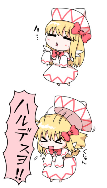 100以上 くしゃみ イラスト かわいい 壁紙の性質