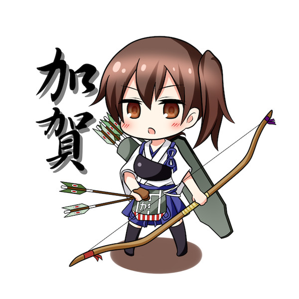 Sd加賀 木夏ひさぎ さんのイラスト ニコニコ静画 イラスト